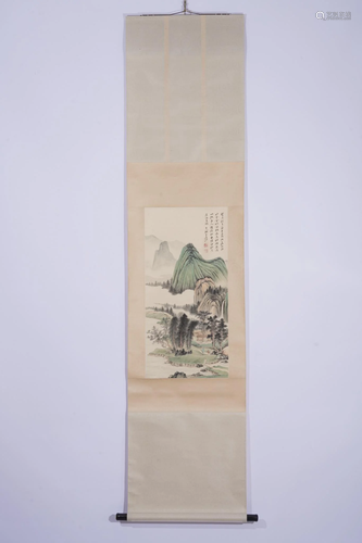 Zhang Daqian, Chinese Landscape Painting Scroll