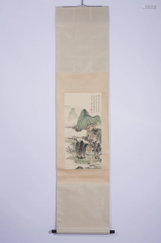 Zhang Daqian, Chinese Landscape Painting Scroll