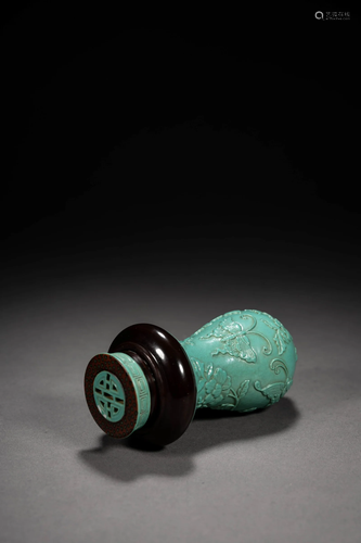 Turquoise Glaze Cricket Jar