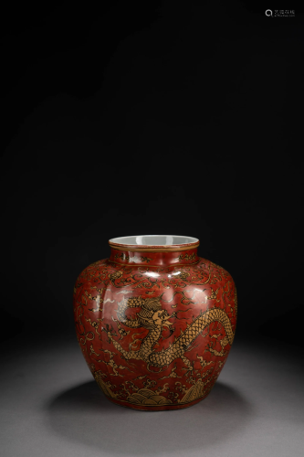 Red-Ground & Yellow-Enamel Dragon Lobed Jar