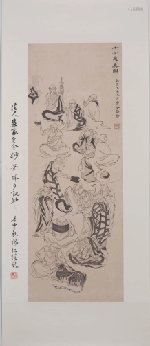 Jia Juan, Chinese Arhat Painting Scroll