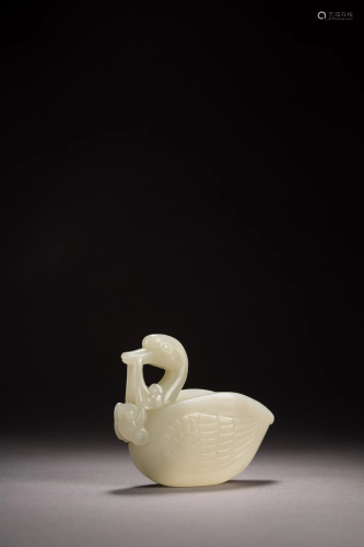 Carved White Jade Lingzhi & Goose Ornament