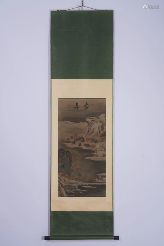 Traveling Among Mountain, Chinese Painting Scroll