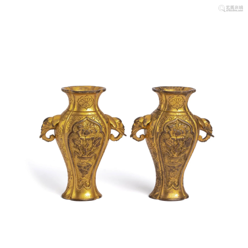 Pair of Gilt Bronze Flower Elephant-Eared Vases