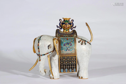 Cloisonne Enamel Elephant Ornament