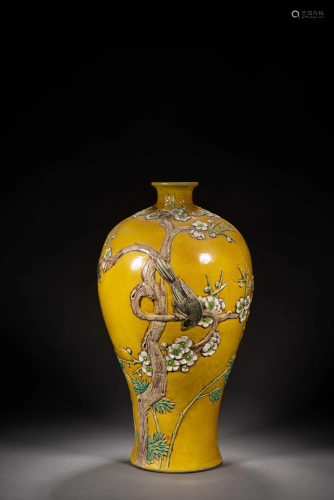 Yellow-Ground Prunus & Magpie Meiping Vase