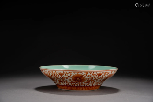 Iron-Red Glaze Lotus Plate