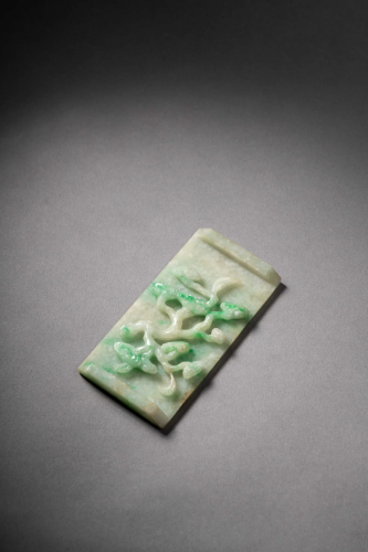 Mottled Jadeite Lingzhi Ink Rest