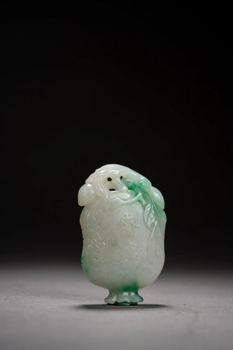 Mottled Jadeite Pomegranate Zhaijie Plaque