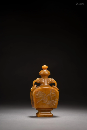 Carved Shoushan Figure Tone Loop-Eared Vase