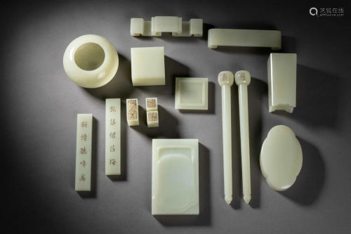 Set of Carved White Jade ScholarS Items