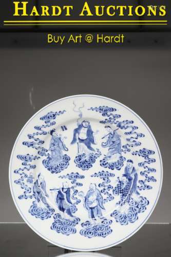 BLUE AND WHITE PLATE