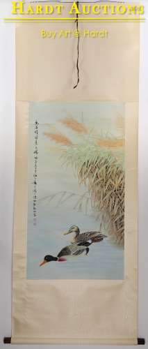 HUANG HUAN WU (1906-1985), Reeds & Ducks