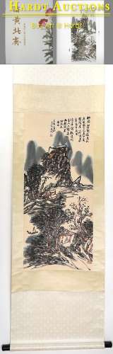 WU SHI XIAN (1845-1916),