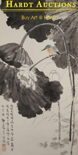 WANG SHI ZI (1885-1950)