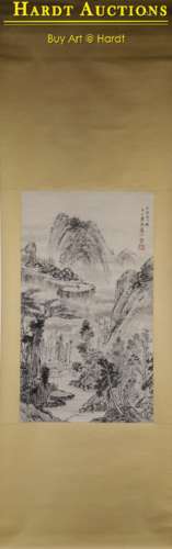 CHENG ZHENG KUI (1604-1676)