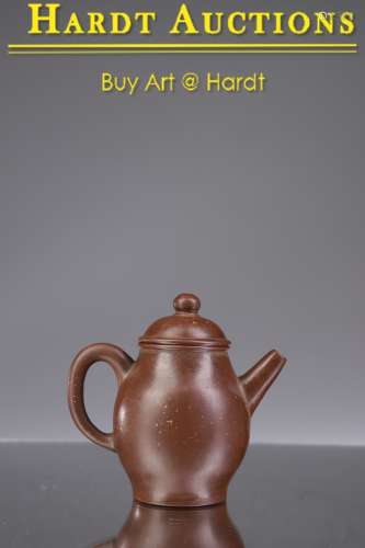 PEAR-SKIN TEAPOT