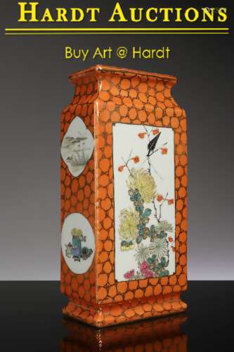 FLAT VASE WITH FLOWERS AND INSECT
