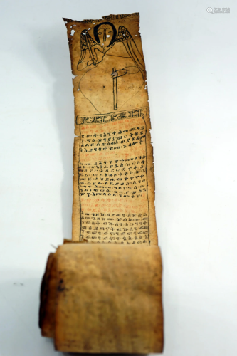 Ancient Asian scroll (probably Tibetan) 19th century
