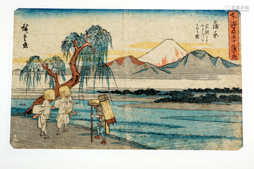 Japanese woodcut, (okio-ah) signed hiroshige and dated