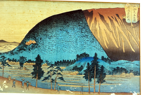Japanese woodcut, (okio-ah) signed hiroshige and dated