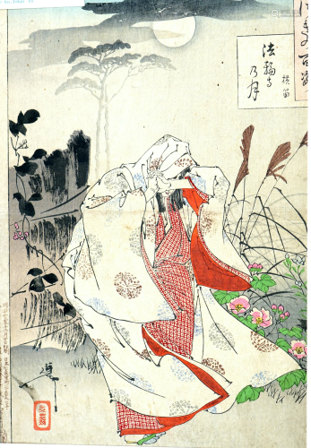 Japanese woodcut, (okio-ah) dated 1890 signed
