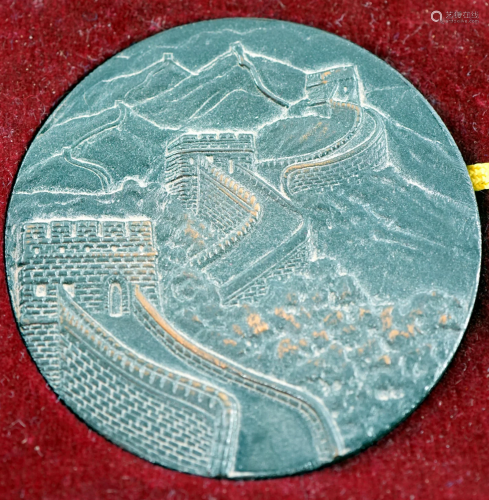 A decorated Korean medal