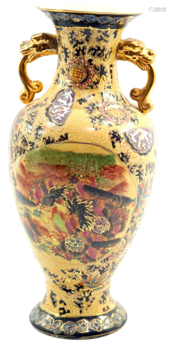 Japanese SATSUMA urn Japaneseman Artwork, Signed,