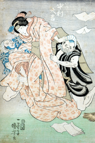 Japanese woodcut, (okio-ah) signed, Meiji period size