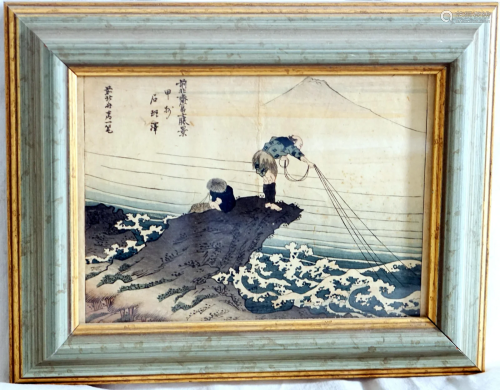 Japanese woodcut, (okio-ah) Meiji triptych period