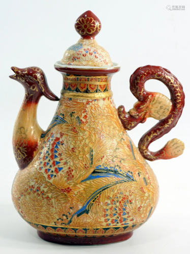 Chinese porcelain vase Sichuma is decorated with a