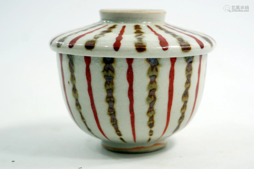 Japanese porcelain vessel height 9 diameter 11 cm