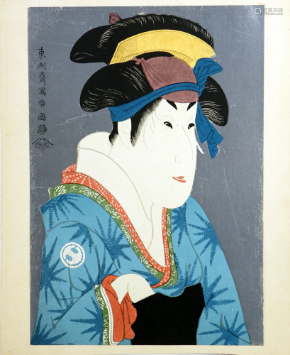 Japanese re-print woodcut (Okio-ah) Meiji period Signed
