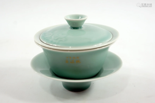 A cup of Korean porcelain for drinking tea sealed in an