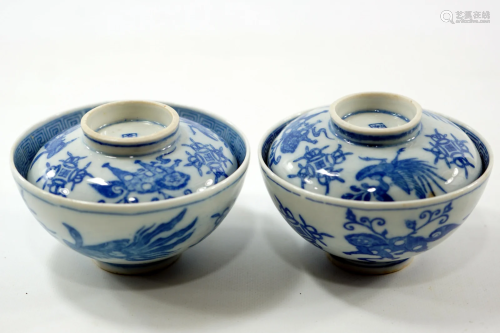 Japanese ceramics A pair of bowls and lids decorated