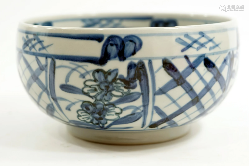 Handmade Japanese ceramic bowl signed at the bottom in