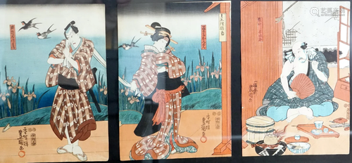 Japanese woodcut, (Okio-ah) Meiji period Signed in