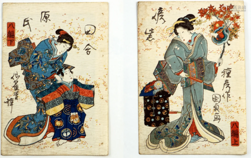 A pair of Japanese woodcuts, signed in an impressive