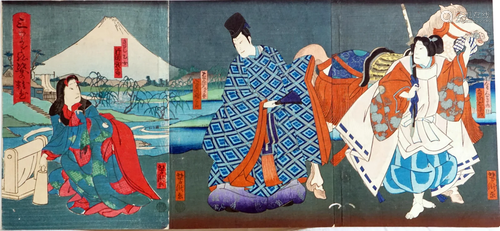 Japanese woodcut, (Okio-ah) Meiji period Signed in