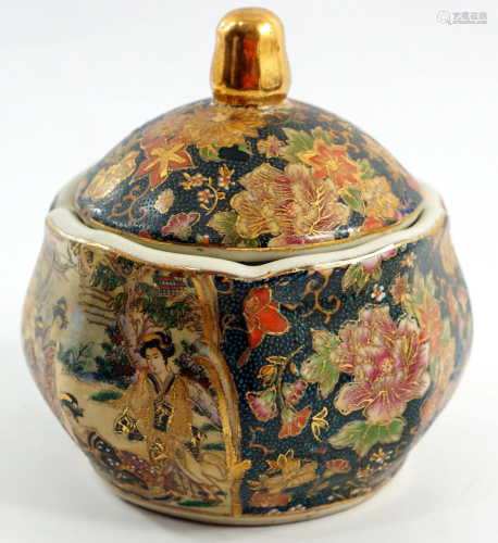 Chinese porcelain bowl with lid in the style of sochoma