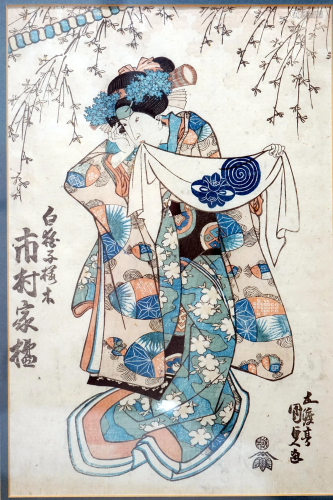 Japanese woodcut, (Okio-ah) Meiji period Signed in