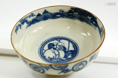 Japanese ceramic bowl painted smart Japanese ornaments