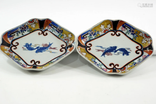 A pair of colorful Japanese serving plates Fish