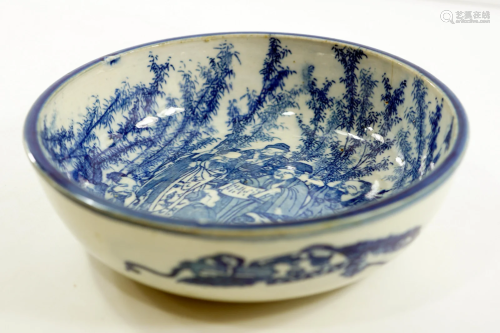 Japanese ceramic bowl Painting of 5 Japanese sages