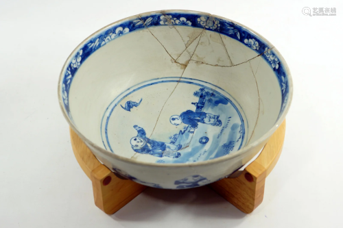 Meiji period Japanese porcelain bowl, unusual in the