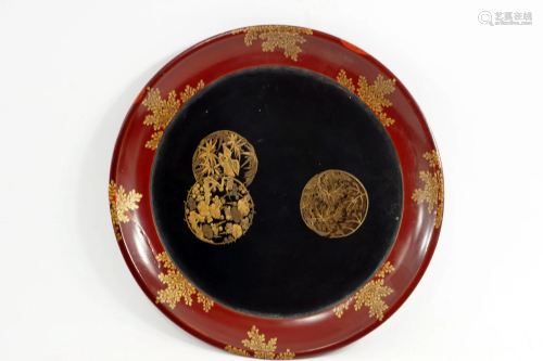 Japanese artwork plate decorated with a gold foil cut