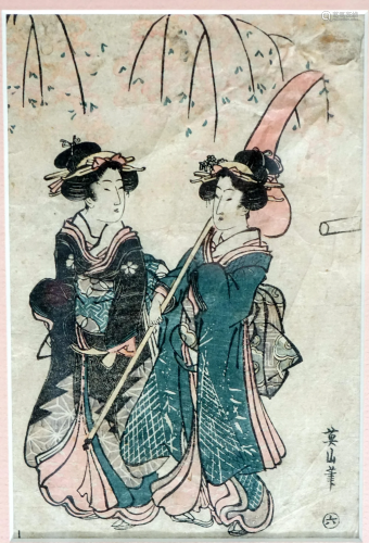Japanese woodcut, (Okio-ah) Meiji period Signed in