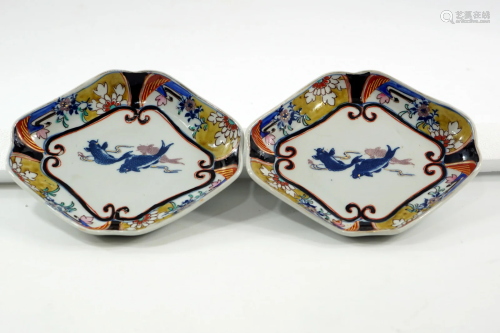 A pair of colorful Japanese serving plates Fish