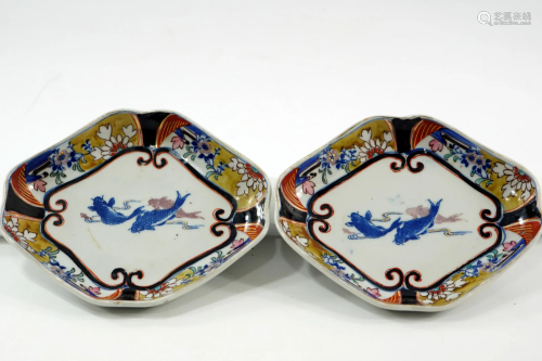 A pair of colorful Japanese serving plates Fish