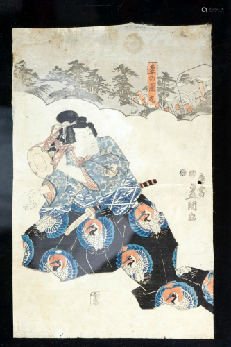 Japanese woodcut, (okio-ah) Meiji period Signed size 24
